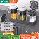 雙槍（Suncha）自動開蓋調(diào)料盒調(diào)味罐套裝家用廚房鹽罐瓶玻璃收納盒3件套帶托底