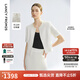 朗姿2025夏季新款法式優(yōu)雅小香風(fēng)短外套女鑲鉆圓領(lǐng)通勤風(fēng)短袖上衣 本白色 XL