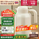 寶威瑪（BVGMAV）保溫壺家用辦公室316L不銹鋼保溫水壺大容量熱水瓶居家高檔禮物2L