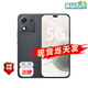 華為Mate70 pro 鏈接可選 2025新機上市 5G新品旗艦手機 24期免息H0N0R X70i 一億像素高亮護眼大屏 絨黑色 12GB+512GB 官方標配【贈2年延保+1年碎屏險】