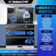 方帥750M小尺寸集成灶大吸力鴛鴦雙灶一體式小戶型自動清洗家用抽煙機灶具消毒柜烤箱一體 小戶型款黑色【750MM】配煙灶消一體 天然氣
