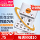 蒂森特適用于 七7號 五5號 9v電池三合一充電器 KTV麥克風(fēng)/閃光燈/剃須刀/電動牙刷 快速多功能充電器（不含電池）