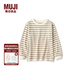無(wú)印良品（MUJI）大童 粗棉線條紋圓領(lǐng)長(zhǎng)袖T恤童裝打底衫兒童男童女童CB1MAA5S 深咖啡色條紋 150 /76A