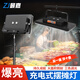 最嘉擺攤燈夜市充電照明燈led燈應急照明燈地攤戶(hù)外移動(dòng)露營(yíng)燈三色款