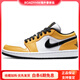 JordanAir1low