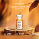 Maison Margiela梅森馬吉拉溫暖壁爐淡香水7ml（無(wú)噴頭）木質(zhì)調 生日禮物
