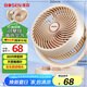 博森輕音電風(fēng)扇臺式桌面空氣循環(huán)扇家用柔風(fēng)宿舍辦公迷你廚房壁掛搖頭定時臺扇交流定頻壁扇XHS-1511