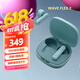 JBL WAVE FLEX 2 真無(wú)線藍(lán)牙耳機(jī) 半入耳音樂(lè)耳機(jī) 通話降噪運(yùn)動(dòng)游戲帶麥 適用安卓蘋(píng)果小米手機(jī)/電腦 【24年新品】WAVE FLEX 2-松石藍(lán)