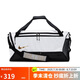 耐克（NIKE）男女訓(xùn)練包 斜挎包單肩包手提包拎包旅行包DX9789-100 白