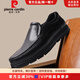 皮爾卡丹（pierre cardin）男鞋圓頭寬腳輕底軟面縫線加固平跟厚底舒適爸爸皮鞋男商場同款 輕彈緩震底 41