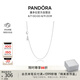 潘多拉（PANDORA）鎖骨鏈項鏈頸飾925銀素鏈diy百搭小眾情侶七夕情人節(jié)禮物送女友