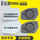 悅物耐典適用全新五菱宏光mini迷你EV后視鏡鏡片倒車(chē)鏡五菱迷你配件反光鏡 五菱MINIEV2025款（四代鏡片無(wú)加熱） 右主駕-鏡片