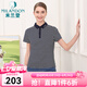 米蘭登（MILANDON）夏季新款中老年女裝媽媽裝翻領(lǐng)條紋休閑短袖針織t恤女薄WP2T1144 白蘭條 2XL