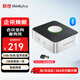 聯(lián)想thinkplus視頻會(huì )議全向麥克風(fēng) USB免驅動(dòng)無(wú)線(xiàn)藍牙鏈接桌面揚聲器音響音箱 MCP01+03接收器套裝