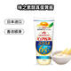 味之素醇真蛋黃醬 360g（藍(lán)）日本進(jìn)口沙拉醬 蔬菜水果美乃滋沙拉醬壽司