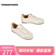 TOOMANYSHOES女鞋【明星同款】左岸咖啡2025新款德訓(xùn)鞋休閑平底運(yùn)動(dòng)鞋夏季板鞋 米白 37