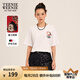 Teenie Weenie小熊短袖T恤女2025年春夏新款刺繡學(xué)院風(fēng)短袖打底衫上衣 象牙白 S 160