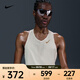 耐克（NIKE）AeroSwift x Jakob Dri-FIT ADV 男子速干跑步背心 HQ4195-134 2XL