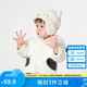 巴拉巴拉寶寶外套秋冬男童上衣寶寶衣服卡丁絨親膚柔軟可愛(ài)萌200422105102