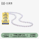 大溪地芳菲白色淡水珍珠項(xiàng)鏈 近圓強(qiáng)光6-7mm時(shí)尚珍珠生日禮物