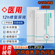 菲爾思菲爾思械字號(hào)醫(yī)用透明質(zhì)酸鈉敷料貼皮膚修護(hù)膜醫(yī)美術(shù)后創(chuàng)面面膜 3盒 【藥房直售，防偽可查】