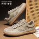 群狼·世家男鞋2025夏季新款透氣防臭薄款網(wǎng)面鞋運動(dòng)休閑板鞋戶(hù)外男士德訓鞋 卡其色 【此款為皮鞋標準碼】 43 (265mm)