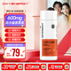 OXYENERGY氧氣能量 高效姜黃素膠囊 60粒/瓶 活性營養(yǎng)關(guān)節(jié)養(yǎng)護(hù) 調(diào)理宮暖 健康健身