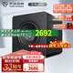 天逸（Winner）SUB-2000大功率有源超重低音炮 12寸 音箱音響 家庭影院 舞臺(tái) 酒吧專用音箱 SUB 2000
