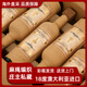 晚歌18度澳大利亞進(jìn)口紅酒整箱 澳洲干紅葡萄酒 6支高檔原裝禮盒裝 晚歌莊主私藏整箱