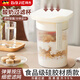 拜杰酸奶過濾器希臘酸奶碗過濾器冷萃酸奶壓縮器豆?jié){過濾網(wǎng)乳清分離器 店長(zhǎng)推薦全新酸奶過濾器丨乳白色 食品級(jí)硅膠材質(zhì)丨網(wǎng)紅同款