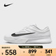 耐克 （NIKE）2025年男子M ZOOM VAPOR PRO 3 HC網(wǎng)球鞋 FZ2161-101 41