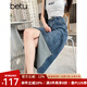 百圖betu女裝夏季新款半身裙復(fù)古百搭氣質(zhì)高腰前開(kāi)叉裙女2405X13 牛仔色 M