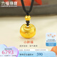 六福珠寶福滿傳家系列足金小胖福袋黃金吊墜配繩 計(jì)價(jià) F41TBGP0002 7.12克(含工費(fèi)584元)