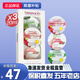 賀本清（Herbacin）小甘菊護(hù)手霜禮盒套裝洋甘菊小雛菊保濕霜德國(guó)男女圣誕節(jié)日禮物 經(jīng)典+玫瑰+特潤(rùn)（共60ml）