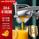 拜杰不銹鋼手動榨汁機水果菜餡脫水擠水器橙汁甘蔗榨汁器壓汁機壓泥器 升級加大款【304不銹鋼】 多功能榨汁擠水器