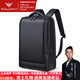 英皇保羅（WILLIAMPOLO）英國品牌雙肩包男士電腦背包商務(wù)旅行休閑大容量多功能大學(xué)生書(shū)包POLO237282-黑色