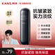 韓束（KanS）黑蠻腰乳液緊致抗皺護膚品補水保濕化妝品小蠻腰精華乳送女友禮物 【緊致?lián)峒y】黑蠻腰精華乳100ml