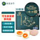 鮮疍多雞蛋 可生食雞蛋 鮮雞蛋 富硒蛋無(wú)抗無(wú)激素優(yōu)質(zhì)蛋白源頭直發(fā)3.3斤