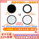 H&Y可調(diào)減光鏡 nd濾鏡 偏振鏡CPL 磁吸濾鏡67 77 82mm HY三合一 可變VND3-1000 視頻利器人像攝影風(fēng)光 進階03 + 白柔鏡 【人像旗艦06】 通用 67~82mm 口徑鏡頭