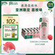 巴黎水（Perrier）氼頌家法國原裝進(jìn)口小彩罐 0糖0卡 果味飲料 天然含氣氣泡水 荔枝味330*24罐-效期26年2月