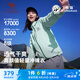 駱駝（CAMEL）防水透濕硬殼登山運動單層風衣女外套 A25BA6LB116 鹽霧青 M
