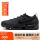 耐克NIKE休閑鞋男子減震VAPORMAX 2023運(yùn)動鞋DV1678-006黑42