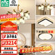 雷士（NVC） 新中式吊燈古典大氣客廳大燈餐廳燈現(xiàn)代中式燈具燈飾全屋套餐 15頭+6頭+臥室燈*3【三室兩廳】