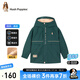 暇步士（Hush Puppies）童裝兒童男女童冬裝新款保暖舒適三防時尚百搭厚外套 叢林綠 155 cm(偏大半碼)