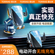 圖拉斯（TORRAS）車載手機(jī)支架 車載無線充電器出風(fēng)口吸盤儀表臺汽車導(dǎo)航快充支架