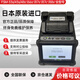 德方瑞達光電科技（DIGFOR） 日本藤倉FSM-43S/33S/66S+/87S+/88S+光纖熔接機六馬達干線(xiàn)全自動(dòng)原裝進(jìn)口 藤倉FSM-48S+（配CT-16切割刀）