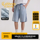 卡賓（CABBEEN）【梭織無彈蘭色牛仔布】牛仔短褲男棋盤格織帶時尚夏季短褲子男褲 天藍色37 XL /180/52