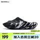 邁樂（Merrell）運(yùn)動(dòng)戶外HYDRO SLIDE毒液拖鞋2.0T增高防滑中性款涼拖一腳蹬輕便 MS4225203-01水墨黑 男款 41