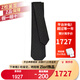 愛馬仕（HERMES）男士“新型H提花”領(lǐng)帶桑蠶絲手工縫制真絲領(lǐng)帶送老公預(yù)售7cm 黑色
