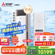三菱電機(jī)（Mitsubishi Electric）VC系列2.5匹新二級能效23-35㎡適用變頻冷暖 空調(diào)省電柜機(jī)國家補(bǔ)貼 MFZ-VC60VA